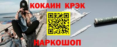 а пвп мука Апшеронск