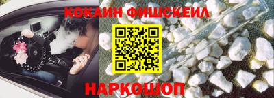таблы Апрелевка