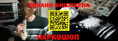 дмт Аргун