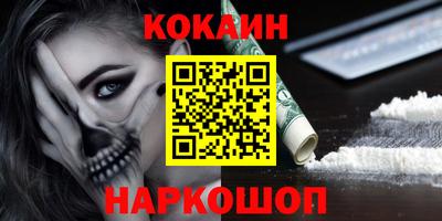 а пвп мука Апшеронск