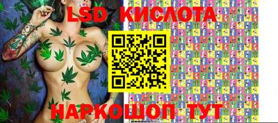 а пвп мука Апшеронск