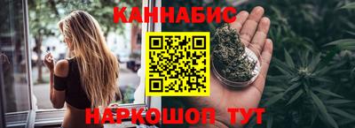 а пвп мука Апшеронск