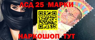 а пвп мука Апшеронск