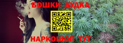 таблы Апрелевка
