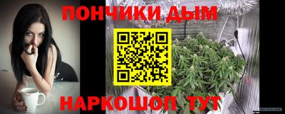 таблы Апрелевка
