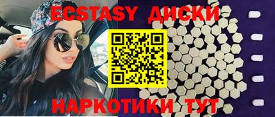 дмт Аргун