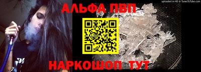 дмт Аргун