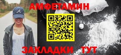 таблы Апрелевка