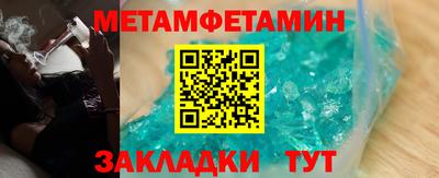 дмт Аргун