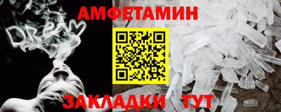 дмт Аргун