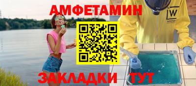 дмт Аргун