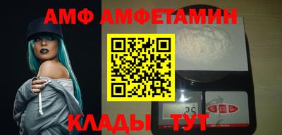 таблы Апрелевка