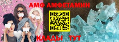 дмт Аргун