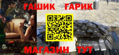 дмт Аргун