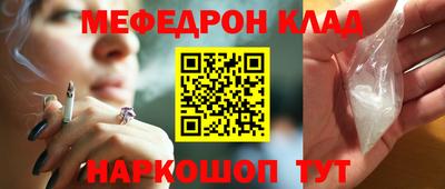 а пвп мука Апшеронск