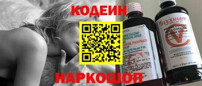 а пвп мука Апшеронск